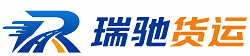 昆明附近回程货车调度｜工程机械爬梯车大件运输车调度
